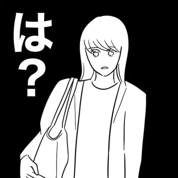 「悪びれもせず「本当、根に持つよな」夫へのムカつきが止まらない…！」の画像