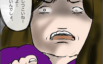 「払うだけなら簡単でしょ！」と逆ギレするママ友に唖然　私は間違った人についてしまった？