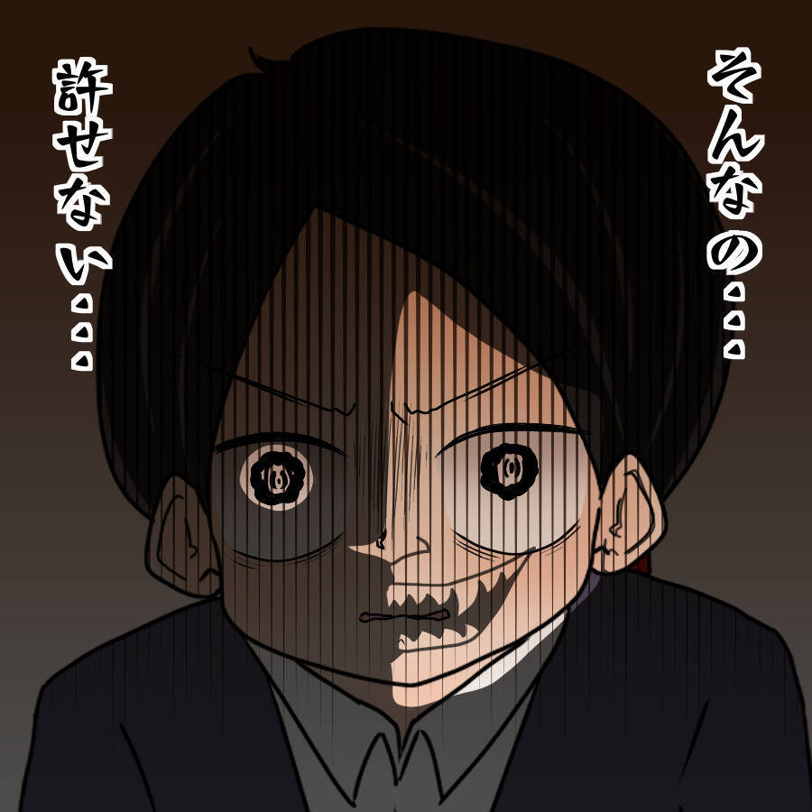【漫画】顔がいいというだけでもてはやされる事実に怒り【人の価値はモテ度で決まる Vol.42】
