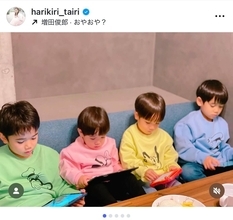 平愛梨、4人の息子とのカフェ時間を報告「みんなディズニー服でご機嫌」