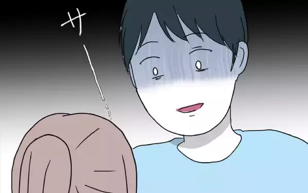 「「私たち盗撮されてる！」慌てて訴える妻に、夫は!?」の画像