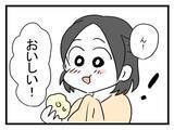 「【漫画】衛生的な話、これを食べて大丈夫かな…本能が拒否【恐怖の義実家1泊2日 Vol.9】」の画像6