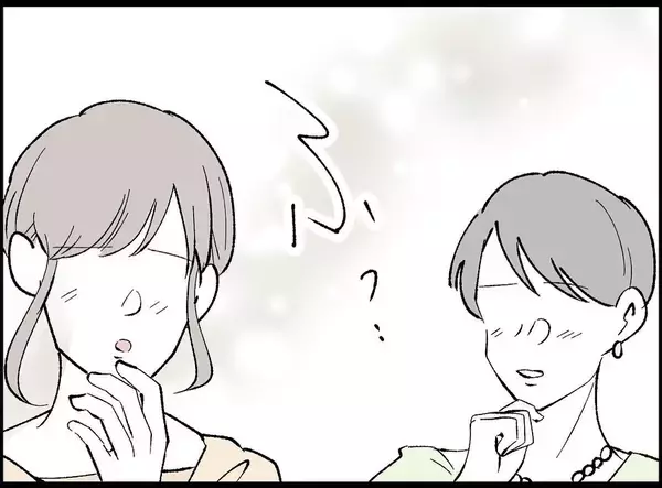 「【漫画】妻が笑ったおかげで和む会場…僕たちは早めのお色直しに【妻の友達を抱いたけど Vol.26】」の画像