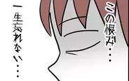 【漫画】「この恨み、一生忘れない」助けてくれなかった無能オブ無能な夫に怒り【体調悪い詐欺夫 Vol.19】