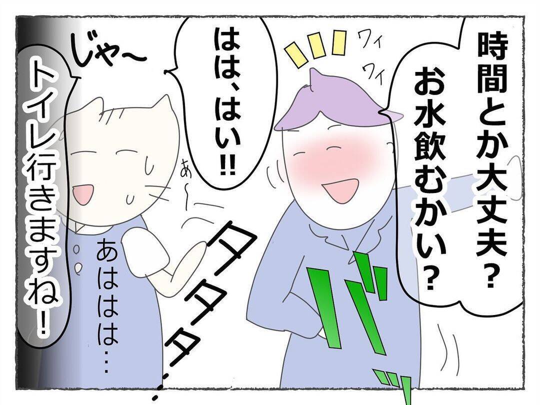 「先輩が潰れたと思ったら、次は私まで…！」飲み会で何かがおかしい、その恐怖の瞬間【漫画】