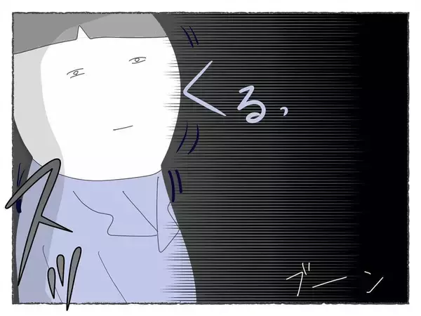 「「先輩が潰れたと思ったら、次は私まで…！」飲み会で何かがおかしい、その恐怖の瞬間【漫画】」の画像