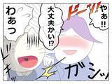 「「先輩が潰れたと思ったら、次は私まで…！」飲み会で何かがおかしい、その恐怖の瞬間【漫画】」の画像2