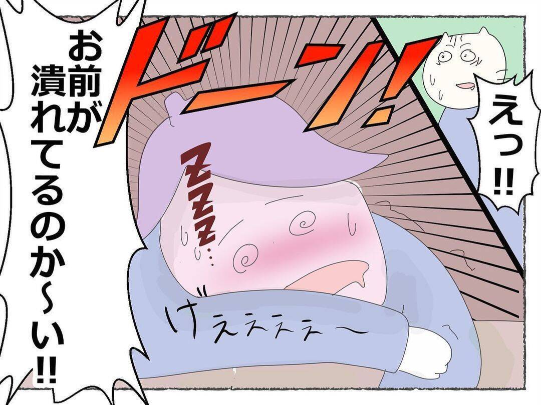 「先輩が潰れたと思ったら、次は私まで…！」飲み会で何かがおかしい、その恐怖の瞬間【漫画】