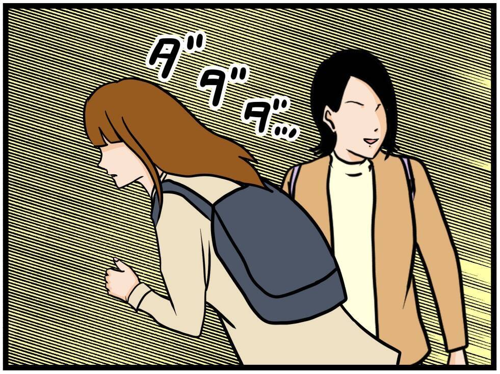 【漫画】はにゃおを巡って仲良し女子たちが険悪に…？【元引きこもりがバイトリーダー Vol.154】