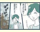 「【漫画】甥が私の料理を褒めると嫉妬 「台所を全部任せる」と丸投げ【イジワルな長男の嫁 Vol.15】」の画像6