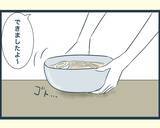 「【漫画】甥が私の料理を褒めると嫉妬 「台所を全部任せる」と丸投げ【イジワルな長男の嫁 Vol.15】」の画像4