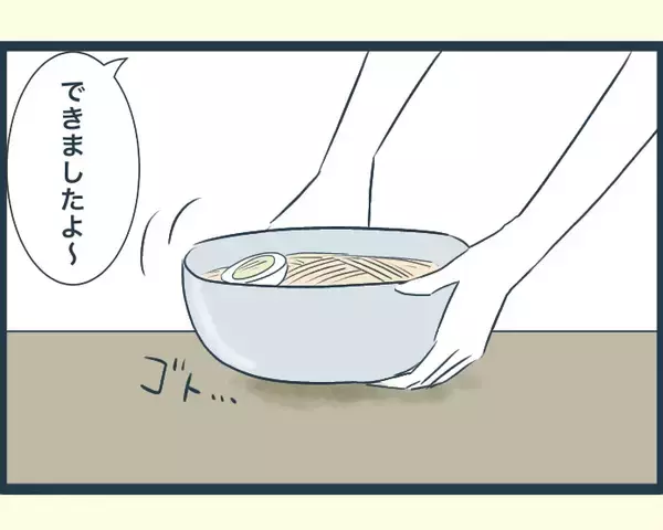 「【漫画】甥が私の料理を褒めると嫉妬 「台所を全部任せる」と丸投げ【イジワルな長男の嫁 Vol.15】」の画像