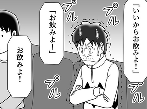 【漫画】かつて酒浸りだった酒田騎手が落語の一席で震えあがったワケとは？【100話目でダービーを勝つ馬と騎手　第39話・第40話】