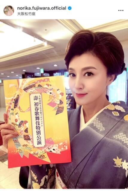 藤原紀香、大阪松竹座で夫と共に「忠臣蔵」に出演　初春歌舞伎特別公演の見どころを詳細解説