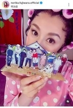 藤原紀香、舞台『サザエさん』の盛況ぶりを報告「満員のお客様に感謝」