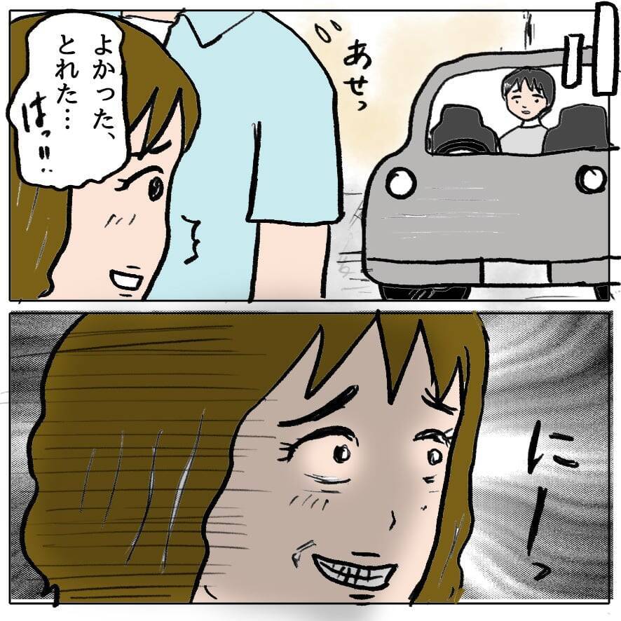 【漫画】2人きりになったチャンスを逃すまい！ 強引に名刺を渡す【策略女の末路 Vol.99】