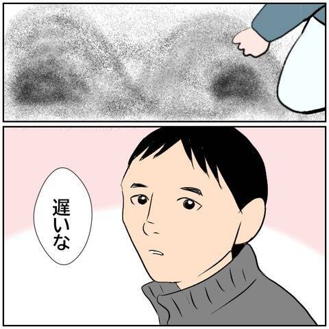 【漫画】妻が急に元気になって戻ってきた　何があった!?【ボクは良いパパ・良い夫 Vol.50】