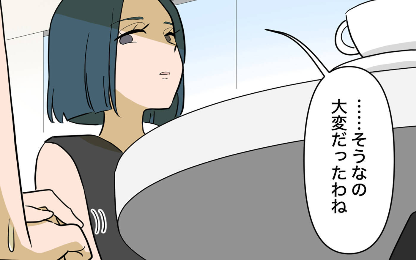 【漫画】リフォームすれば兄と一緒にいられる！…あっけなく却下【兄を結婚させたくない Vol.11】