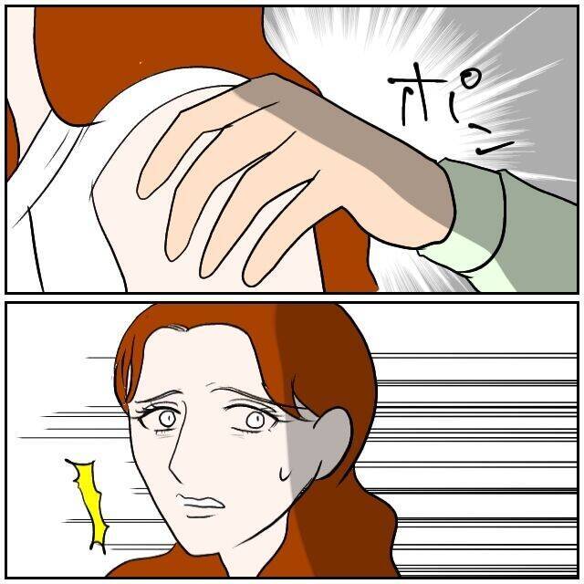 【漫画】夫、お金、職場での信用…私には失ったものしかない【優しい夫とその同僚 Vol.151】