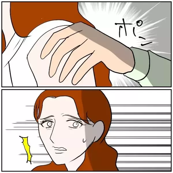 「【漫画】夫、お金、職場での信用…私には失ったものしかない【優しい夫とその同僚 Vol.151】」の画像