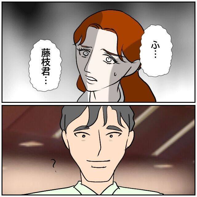 【漫画】夫、お金、職場での信用…私には失ったものしかない【優しい夫とその同僚 Vol.151】