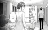 「「もう息子を傷つけるわけにはいかない」専業主婦を軽視する夫との関係を断ち切ることを決意」の画像6