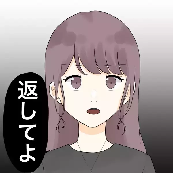 「【漫画】不倫女の主張「そもそも奪ったのはあなた」とは【不倫相手が夫との子を連れてきた Vol.26】」の画像