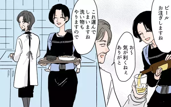 「【漫画】限界を迎えた妻の企み…家事を完璧にこなして家出!?【男尊女卑を強いる義母 Vol.8】」の画像