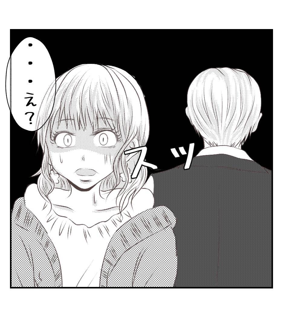 【漫画】お金で黙らせようとするプリ美…社長がブチギレ【ママ友が狙ってるのは私の夫 Vol.89】