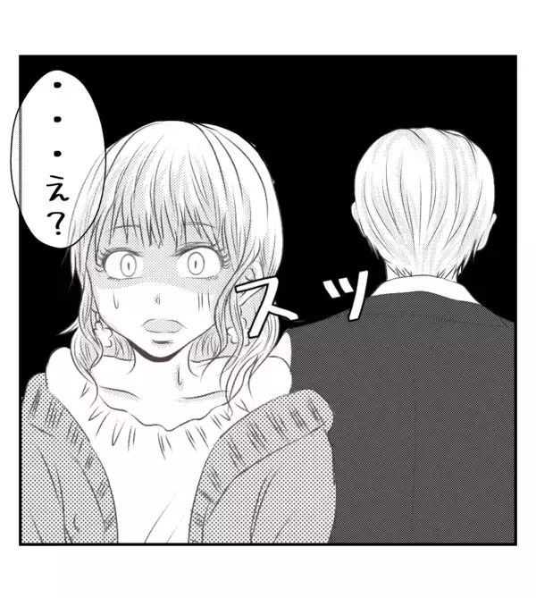 「【漫画】お金で黙らせようとするプリ美…社長がブチギレ【ママ友が狙ってるのは私の夫 Vol.89】」の画像