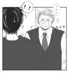 「【漫画】お金で黙らせようとするプリ美…社長がブチギレ【ママ友が狙ってるのは私の夫 Vol.89】」の画像8