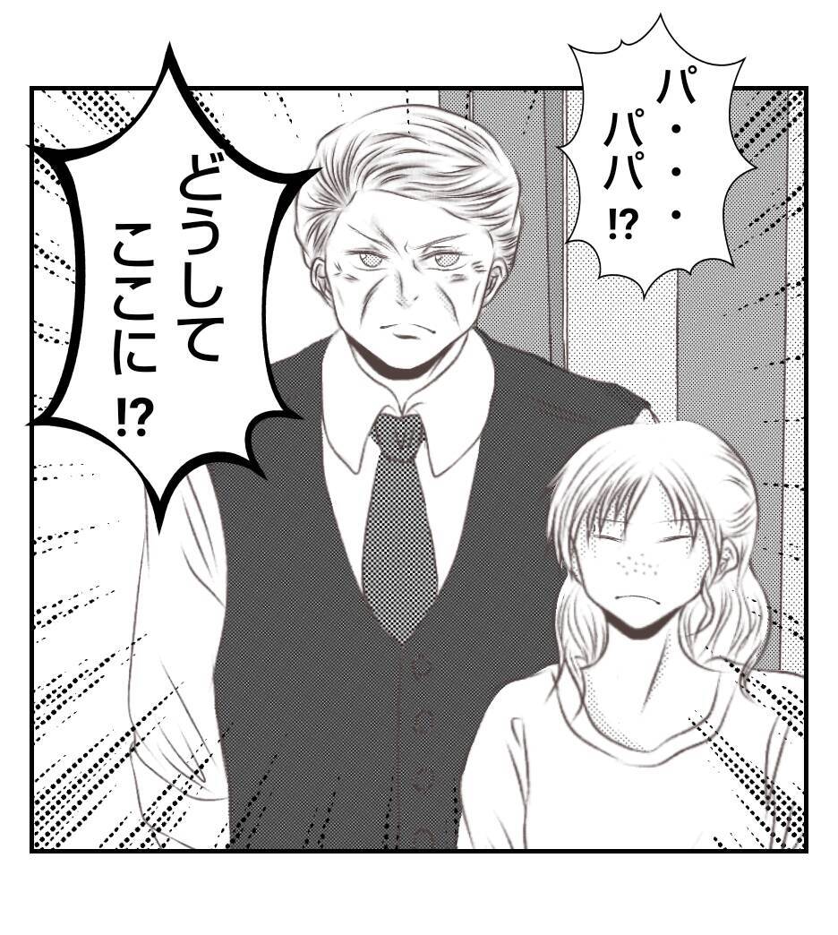 【漫画】お金で黙らせようとするプリ美…社長がブチギレ【ママ友が狙ってるのは私の夫 Vol.89】