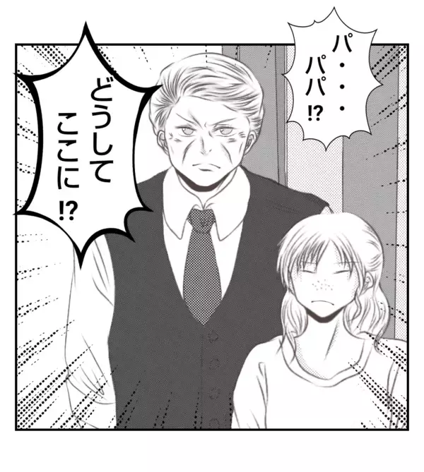 「【漫画】お金で黙らせようとするプリ美…社長がブチギレ【ママ友が狙ってるのは私の夫 Vol.89】」の画像