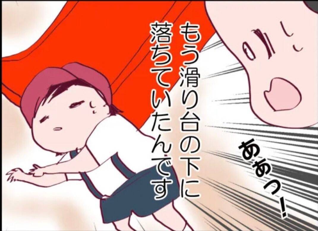 【漫画】担任が“目撃者”のあの子に事情を聞くことに…驚くことを言った【怖すぎる隣人 Vol.51】