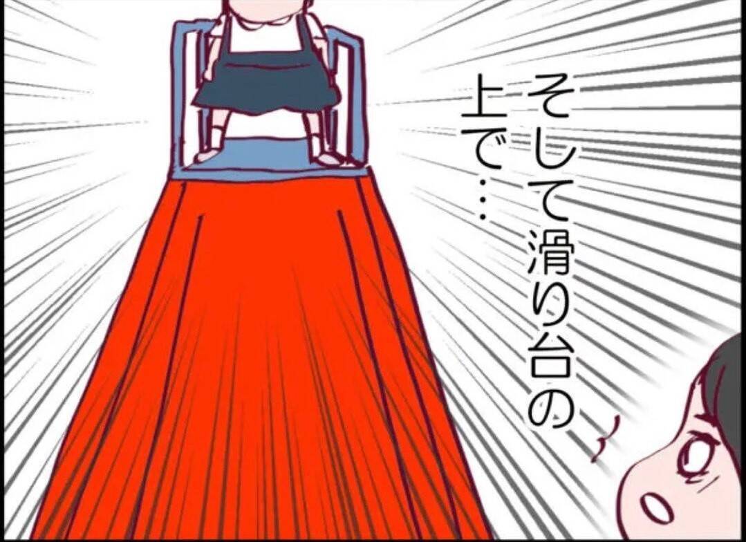【漫画】担任が“目撃者”のあの子に事情を聞くことに…驚くことを言った【怖すぎる隣人 Vol.51】