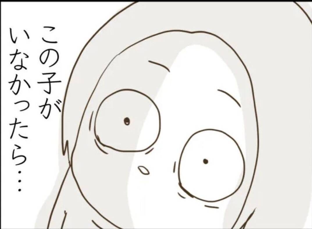 【漫画】飢餓状態の親子…女は子どもを置き去りにすることを考える【怖すぎる隣人 Vol.82】