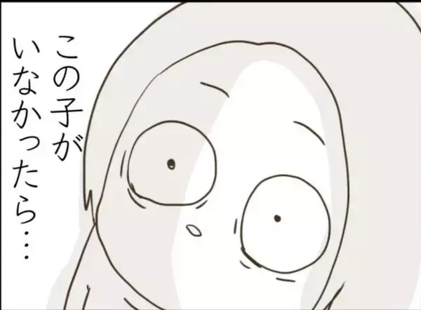 「【漫画】飢餓状態の親子…女は子どもを置き去りにすることを考える【怖すぎる隣人 Vol.82】」の画像