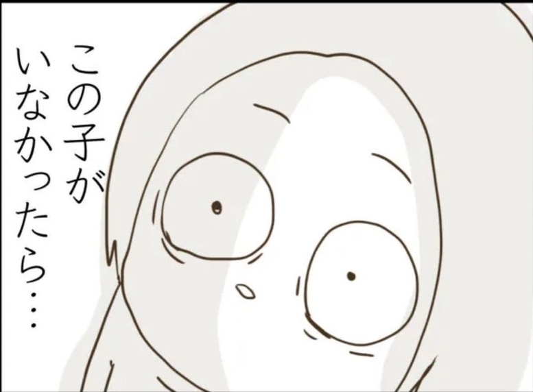 【漫画】飢餓状態の親子…女は子どもを置き去りにすることを考える【怖すぎる隣人 Vol.82】