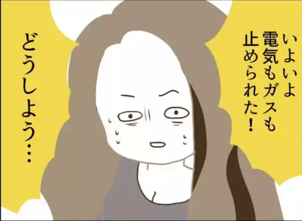 「【漫画】飢餓状態の親子…女は子どもを置き去りにすることを考える【怖すぎる隣人 Vol.82】」の画像