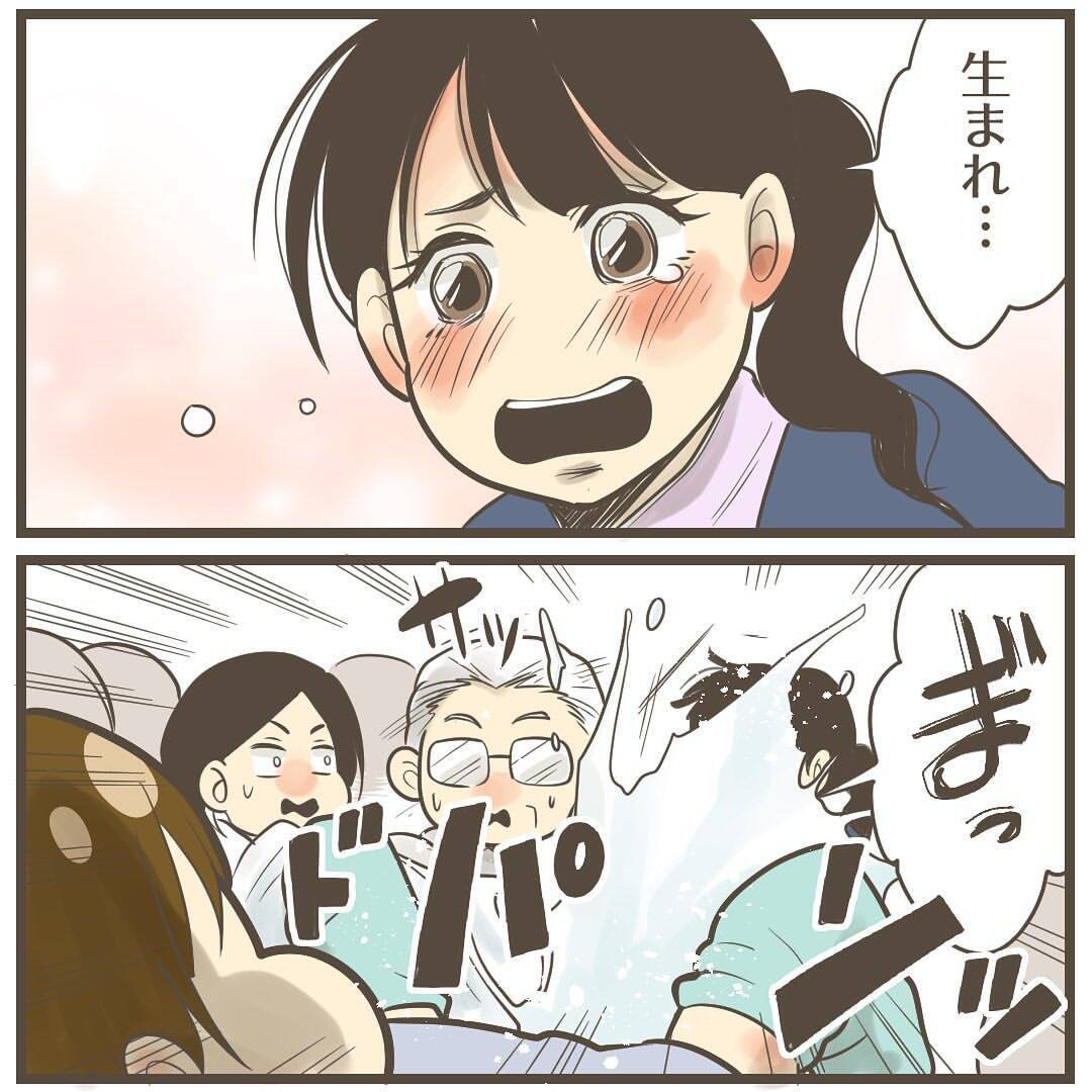 紛れもない巨大児！ 4452gのビッグベビーが誕生