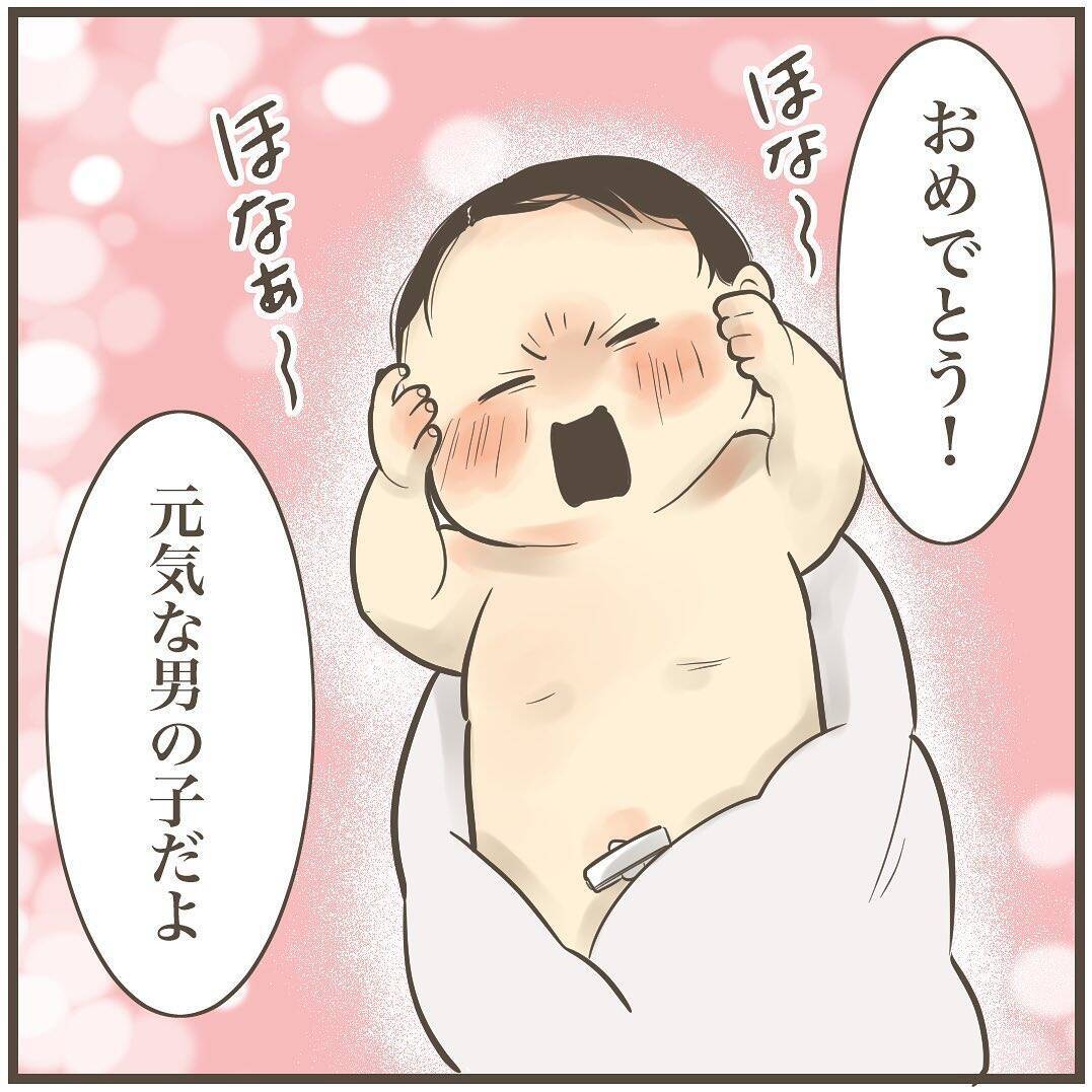 紛れもない巨大児！ 4452gのビッグベビーが誕生