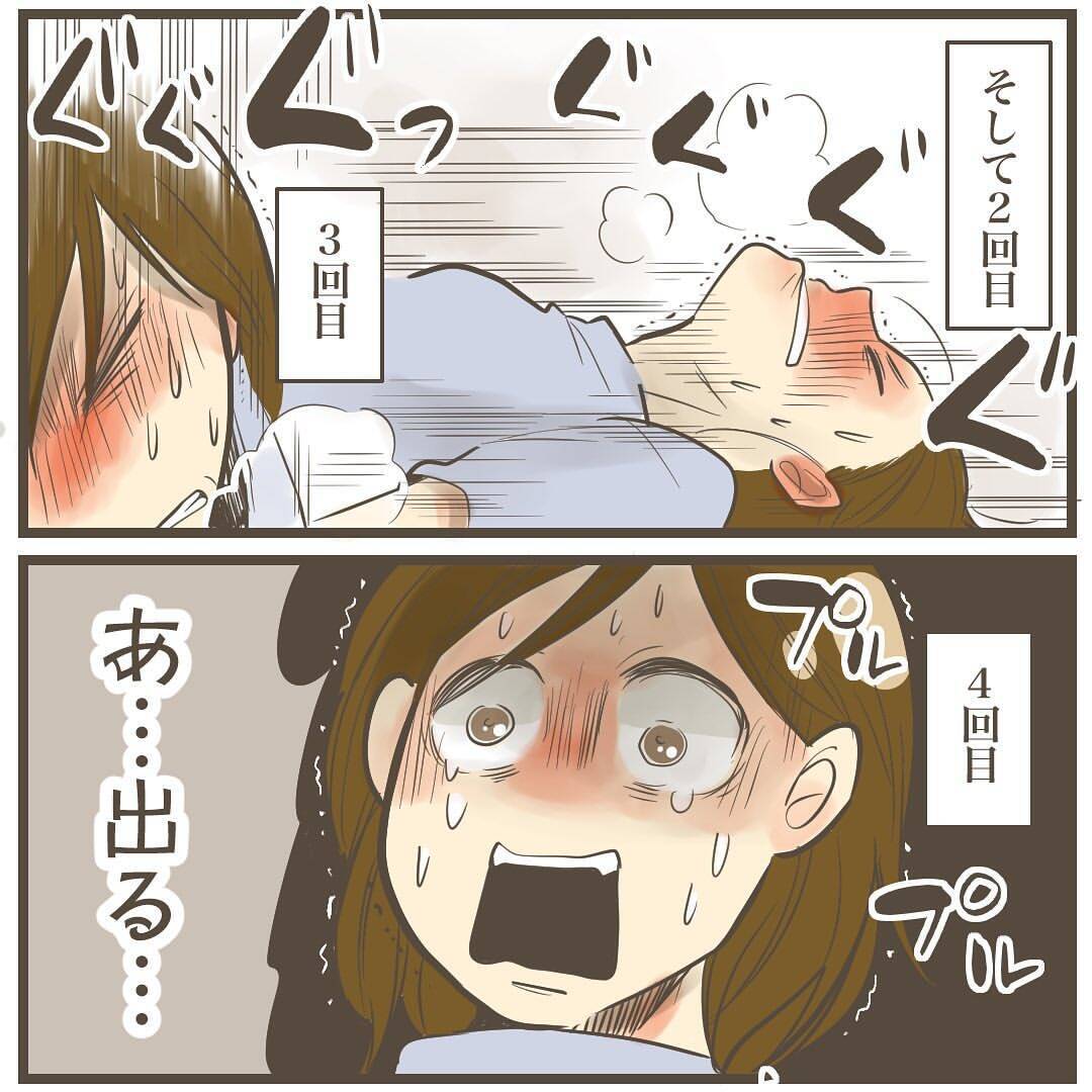 紛れもない巨大児！ 4452gのビッグベビーが誕生