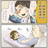 「紛れもない巨大児！ 4452gのビッグベビーが誕生」の画像7