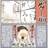 「紛れもない巨大児！ 4452gのビッグベビーが誕生」の画像12