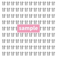 【漢字探し】ずらっと並んだ「甘」の中にまぎれた別の漢字一文字は？