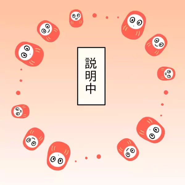 「【漫画】彼は意外な人物から恋愛のアドバイスを受けていた【人の価値はモテ度で決まる Vol.36】」の画像