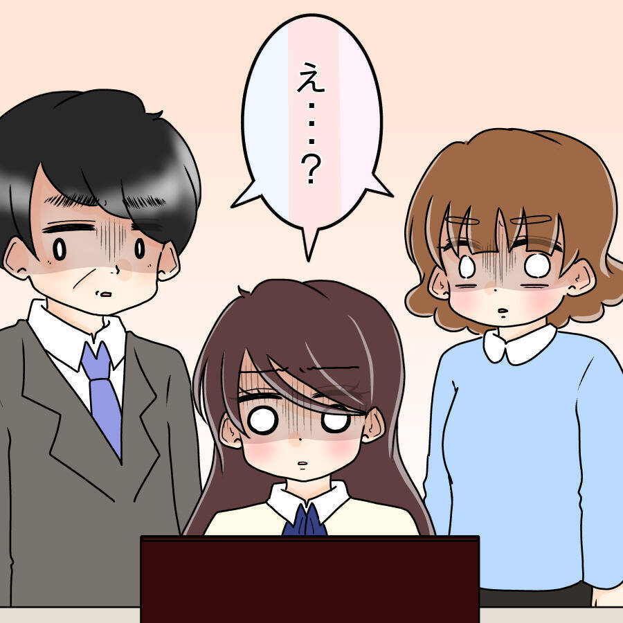 【漫画】彼は意外な人物から恋愛のアドバイスを受けていた【人の価値はモテ度で決まる Vol.36】