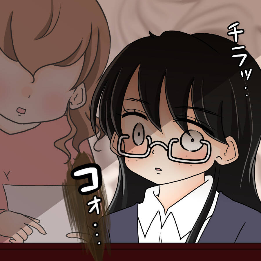 【漫画】彼は意外な人物から恋愛のアドバイスを受けていた【人の価値はモテ度で決まる Vol.36】