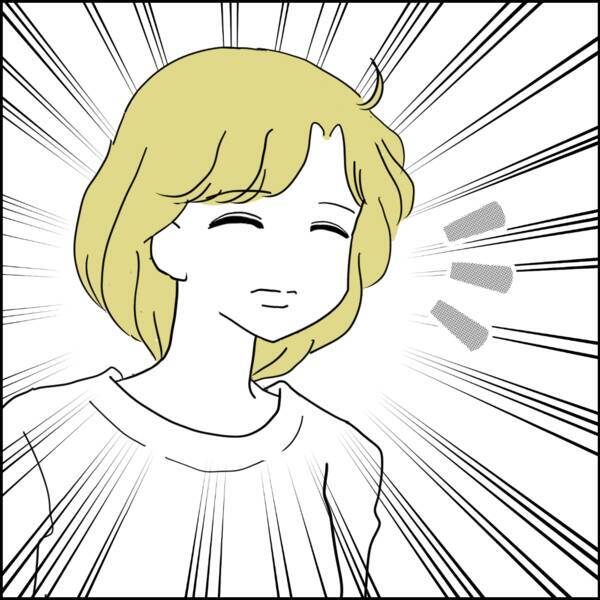 「仕事がお忙しいでしょうし」頬を赤らめて帰宅した夫に母がチクリ