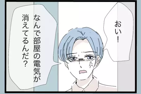 「「チッ」妻にいらだち舌打ちしていたモラハラ夫　従順だったはずの妻に捨てられ、どうする？【漫画】」の画像